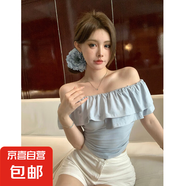 純欲一字肩短款上衣女夏季新款設計感小眾荷葉邊露肩短袖修身 藍色 【KK-R49】 S