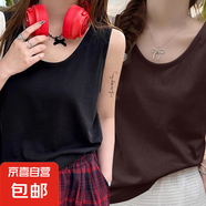 雪花棉吊帶背心女夏季外穿新款寬松遮肉打底內(nèi)搭白色無(wú)袖t恤上衣 K26-黑色+深咖色 XL 建議120-130斤