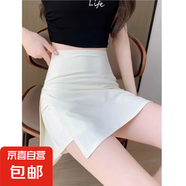 黑色美式運(yùn)動短裙女2025夏季新款顯瘦a字包臀裙休閑辣妹半身裙女 白色【人棉太空層-清涼透氣】 S 【75-90斤】