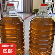 【品質(zhì)保真】湖南古法壓榨山茶籽油 茶油土榨茶油耒陽茶油 10斤
