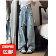 復(fù)古毛邊蝴蝶闊腿牛仔褲女春秋新款大碼設(shè)計感高腰百搭顯瘦直筒褲 淺藍(lán)色 4XL