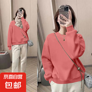 韓版圓領(lǐng)衛(wèi)衣女2025春秋季新款時尚印花寬松休閑百搭套頭長袖上衣 磚紅 【純色】 L