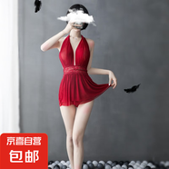 俏皮可愛純欲性感妹妹水嫩少婦系列高開叉包臀顯瘦系帶吊帶裙 女式深V性感露背雙層網(wǎng)紗透視掛脖睡裙（酒紅）995 均碼