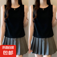 夏季新款女裝潮流打底衫百搭辣妹短款無(wú)袖小背心內(nèi)搭外穿時(shí)尚上衣 048-黑色+黑色 XL 建議115-130斤