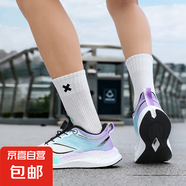 赤兔5pro同款跑步鞋男旋轉(zhuǎn)扣碳板減震學(xué)生體考訓(xùn)練競速氣墊運(yùn)動(dòng)鞋 白月--七點(diǎn)半9999 39