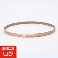 黑色復(fù)古小皮帶女簡(jiǎn)約經(jīng)典百搭腰帶細(xì)配裙子襯衫西裝褲帶細(xì)款 8823卡其色   105cm 均碼