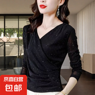 可外穿打底衫女2025春季新款百搭長袖t恤女V領(lǐng)亮絲修身上衣 黑色薄款 XL 適合110-120斤