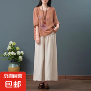 夏季時(shí)尚棉麻民族風(fēng)刺繡上衣套裝寬松套頭復(fù)古文藝休閑短袖套裝 桔色上衣+麻色闊腿褲 H302 3XL -建議145-165斤