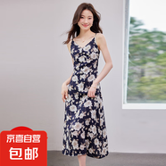 黑色碎花吊帶連衣裙女2025夏季新款高級感小個子顯瘦v領(lǐng)印花長裙 黑色（單件連衣裙） L