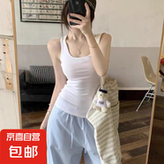 夏季小眾外穿運(yùn)動(dòng)工字背心修身百搭美背短款上衣純欲風(fēng)白色吊帶女 F58-白色 L 建議96-108斤