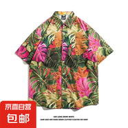東南亞夏威夷短袖花襯衫五分袖男女同款情侶沙灘度假夏季碎花襯衣 5114粉色 3XL
