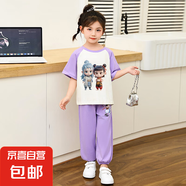 女童夏季套裝2025新款兒童薄款韓版洋氣時(shí)髦短袖哪吒女孩夏裝k469 敖丙短袖套裝-紫色 薄款 130 (120-130CM)