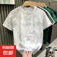 歐貨時尚潮牌夏季新款小熊印花短袖T恤男圓領半袖青年潮流體恤MB 白色 2XL