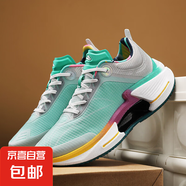 2025春夏季男鞋輕便減震防滑耐磨透氣休閑鞋學(xué)生競(jìng)速比賽運(yùn)動(dòng)跑鞋 松石綠 41