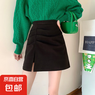 春夏設(shè)計(jì)感褶皺開叉半身裙女2025新款高腰顯瘦休閑外穿短裙女ins 黑色【有安全褲-貝貝棉面料】 M 【90-105斤】