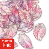 新款捷克琉璃樹(shù)葉吊墜16*27mm仿白水晶大樹(shù)葉手工DIY古風(fēng)發(fā)簪材料 紫紅色 20個(gè)/包