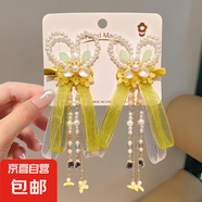 漢服頭飾女兒童流蘇古風(fēng)發(fā)飾超仙中國風(fēng)花朵珍珠發(fā)夾公主女 桂香滿園-1對