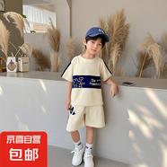 兒童短袖套裝男女童T恤夏季寶寶嬰兒衣服韓版夏裝兩件套童裝 藍色小熊 100