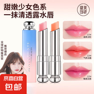【健美創(chuàng)研】進(jìn)口凡士林潤(rùn)唇膏變色保濕去死皮防干裂淡唇紋男女士 魅惑淡紫