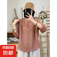【不透】棉麻七分袖襯衫女夏新款復(fù)古文藝純色休閑輕薄防曬七分袖 桔紅色 601 L