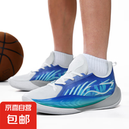 音速13低幫網(wǎng)面籃球鞋男新款專業(yè)實(shí)戰(zhàn)防滑耐磨氣墊減震學(xué)生運(yùn)動(dòng)鞋 白寶藍(lán)--摩擦?xí)?42