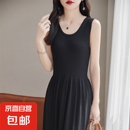 優(yōu)雅吊帶長裙女夏季新款顯瘦修身無袖連衣裙高腰A字裙/NZ381-X 黑色 均碼 100-150斤