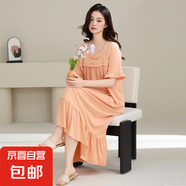 睡裙女夏季莫代爾短袖半袖長(zhǎng)裙冰絲涼感睡衣感胖mm大碼中長(zhǎng)款 Z5905 4XL