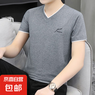 奧戴爾純棉短袖t恤男2025夏季新款V領(lǐng)薄款韓版半袖體恤潮流百搭WF QY659深灰 純棉T恤 XL 建議125-140斤