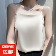 氣質(zhì)浪漫背心女內(nèi)搭2025年新款緞面吊帶一字領(lǐng)打底夏季/RWD19-X 香檳色 XL