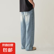 潮牌春夏季新款美式淺藍水洗做舊牛仔褲男女寬松直筒闊腿休閑長(cháng)褲 淺藍色 XL