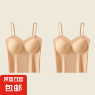水波紋肌理美背吊帶夏季薄款自帶胸墊無痕細(xì)閃亮片肩帶防走光背心 裸感膚+裸感膚-超值2件裝 M (建議80-100斤)