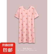 睡裙女夏季莫代爾短袖2025年新款冰絲大碼少女士夏天中長(zhǎng)款連衣裙 FDM3321 L