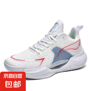 韋德幻影籃球鞋男低幫防滑耐磨網(wǎng)布透氣輕便減震學(xué)生實戰(zhàn)比賽訓(xùn)練 8262白紅（摩擦有聲） 42