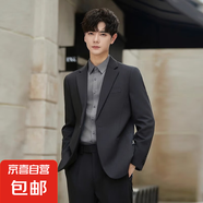 西裝男士2025春季新款商務(wù)休閑正裝韓版修身小西服外套結(jié)婚新郎 22套裝-深灰色 L