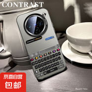 謝圖聯(lián) 適用vivox200手機殼Pro男女s20新款y300i磨砂x100s防摔x90鍵盤壁紙x80超薄x70潮牌x60保護 透黑-Hoohh鍵盤 vivoy100