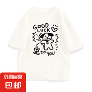 2025年純棉200g夏季情侶裝短袖T恤男女閨蜜裝可愛狗狗五分袖T恤潮 大圖白T-611 M