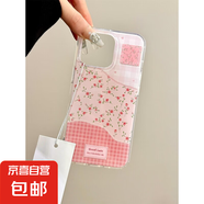 滿屏碎花適用iphone16手機(jī)殼蘋果華為vivo小米OPPO榮耀手掛繩套 白色大孔[滿屏]-透白[0]-LIYIK764滿屏 vivo y77e