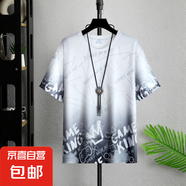 夏季中國風(fēng)短袖t恤男士新款潮流百搭運(yùn)動(dòng)套裝寬松大碼男裝半袖DM 潮人T01白T恤 3XL