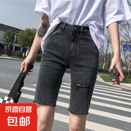 顯腿長五分褲女牛仔短褲夏季短褲5分騎行褲女外穿馬褲顯高熱 519灰色 30