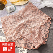 內(nèi)褲女士冰絲高腰收腹提臀蕾絲全棉抗菌襠少女短褲夏季薄款 豆沙色 1條 L