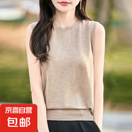 2025春夏新款圓領(lǐng)針織背心女無袖吊帶內(nèi)搭休閑打底上衣/N519-X 駝色 M