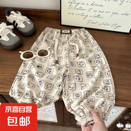 兒童長褲夏季新品韓版寬松版男女童純色休閑防蚊褲寶寶光板束腳褲 Y23 110