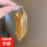 銀針中古圓形花朵流蘇耳環(huán)歐美復(fù)古金屬感耳釘氣質(zhì)輕奢耳飾批發(fā)女 97#銀針-金色流蘇