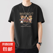 短袖印花T恤男夏季青少年時(shí)尚百搭寬松圓領(lǐng)透氣體恤  JS 寬松短袖 X328黑色 4XL