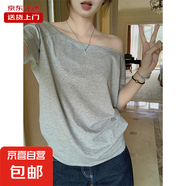 斜肩露肩t恤女短袖夏季新款寬松顯瘦遮肉一字肩辣妹上衣RL#K004# K004#灰色 M 【110-125斤】