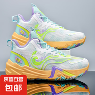 男款籃球鞋夏季透氣摩擦有聲音防滑耐磨實戰(zhàn)水泥地訓(xùn)練運動鞋男童 白月 38