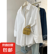 純棉藍(lán)色長袖襯衫外套女春季2025年新款法式寬松休閑開衫上衣 白色 029 XL
