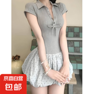 純欲甜辣短裙夏季收腰顯瘦設(shè)計感芭蕾風(fēng)撞色拼接性感波點連衣裙女 灰色連衣裙 M 【推薦98-108斤】