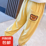 女童褲子2025春秋款寶寶洋氣束腳褲韓系兒童裝運動褲秋裝甜萌衛(wèi)褲 黃色 100