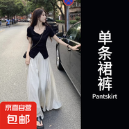 夏季黑色正肩v領(lǐng)開叉短袖t恤短款法式掐腰甜辣上衣女2025新款爆款 單裙褲 XL 【推薦120-130斤】